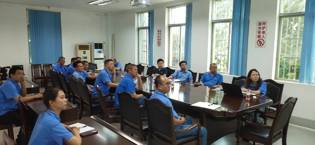 海南云顶国际官网召开党委（扩大）会议 部署党纪学习教育工作3.webp.jpg