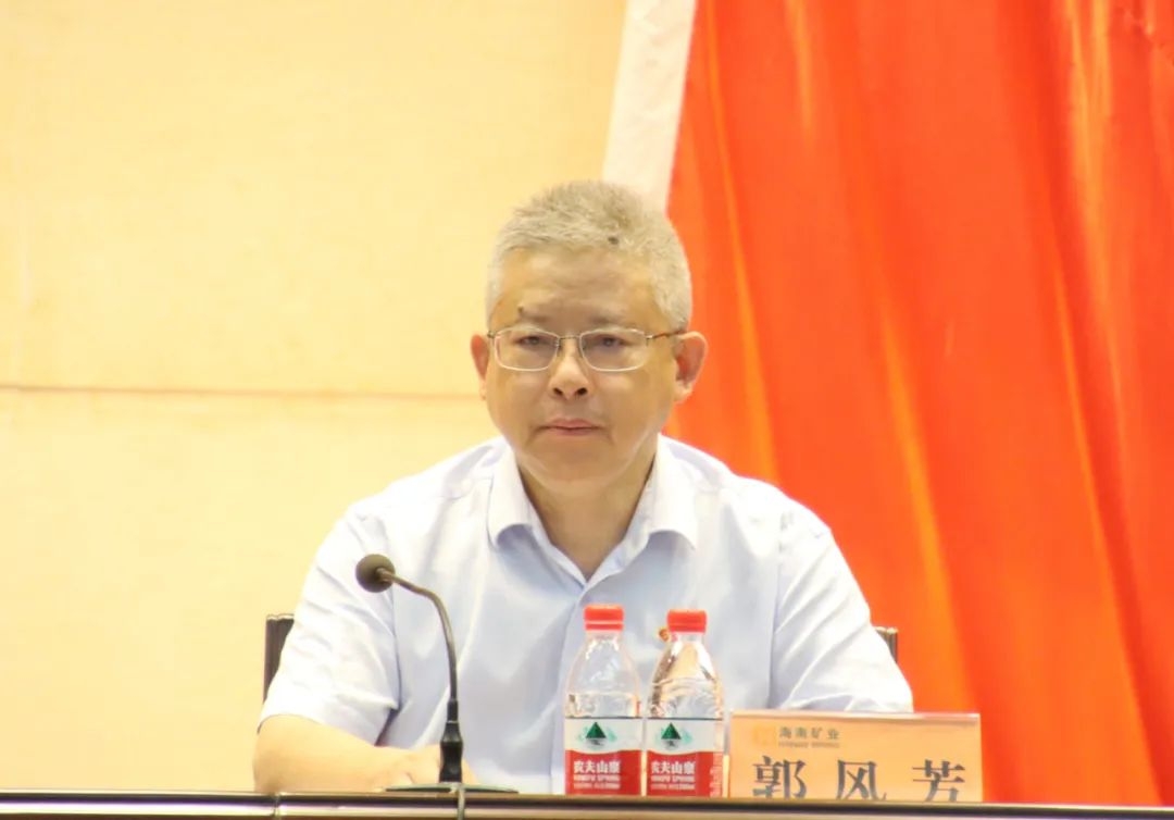 海南云顶国际官网召开庆祝中国共产党成立103周年暨七一表彰大会2.jpg