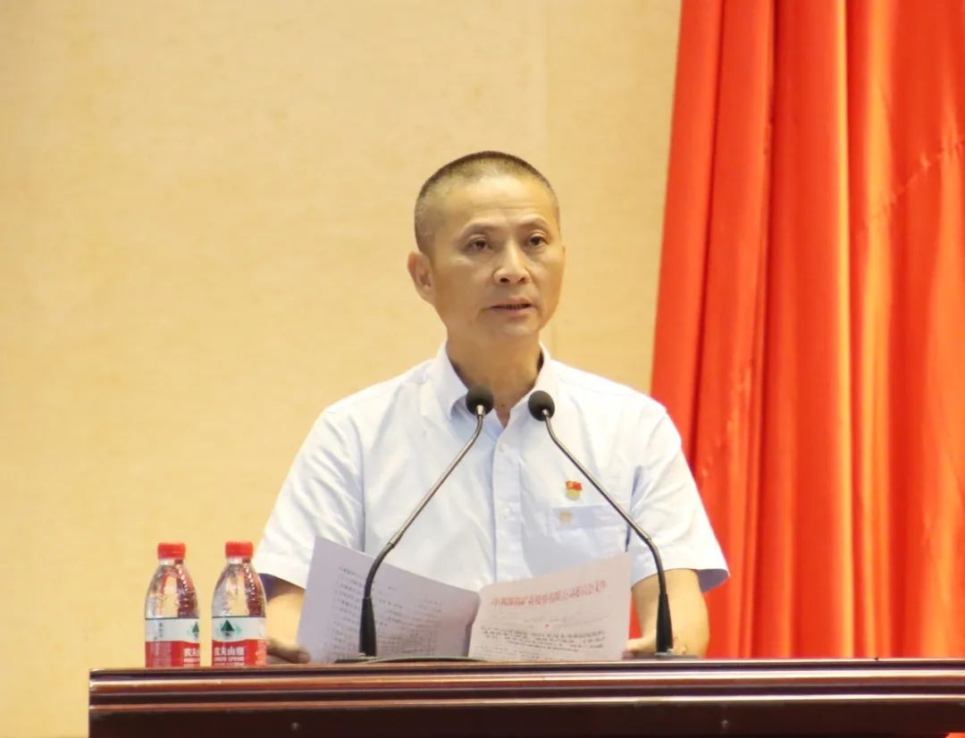 海南云顶国际官网召开庆祝中国共产党成立103周年暨七一表彰大会3.jpg
