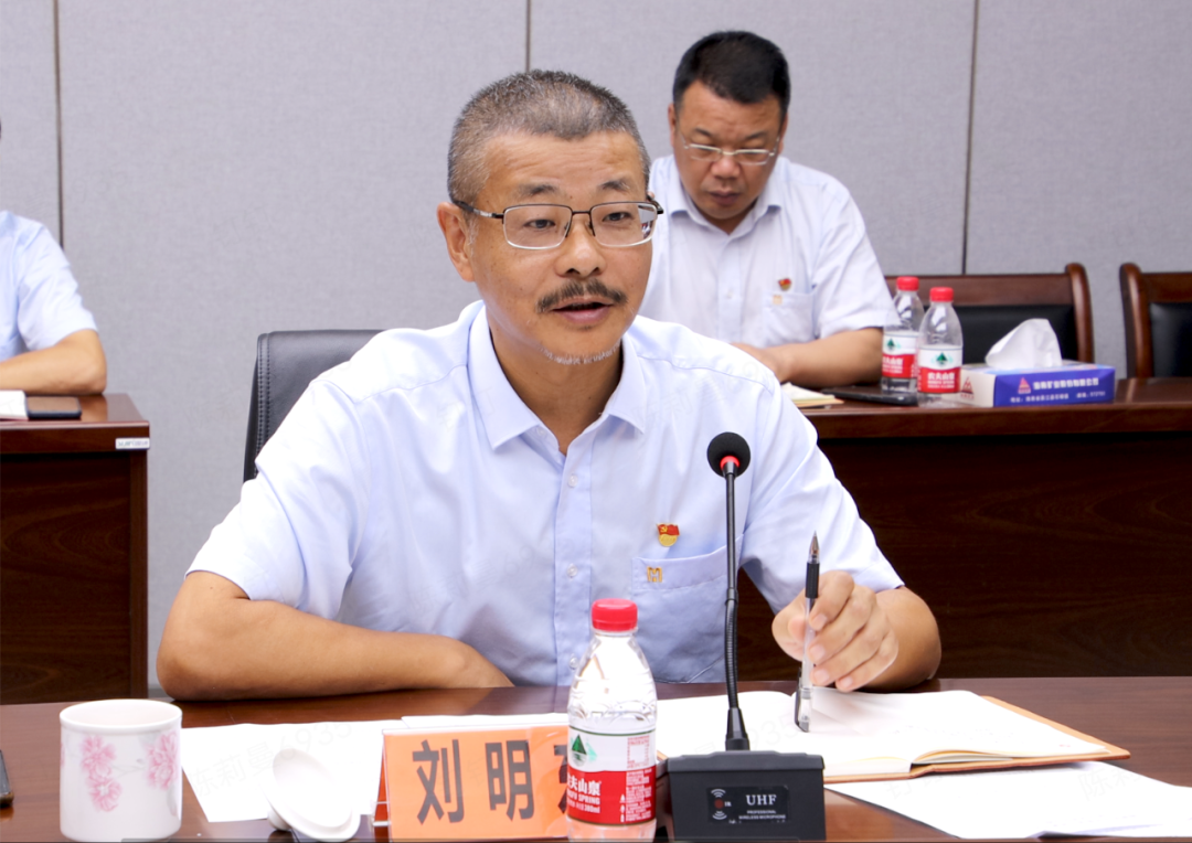 海南云顶国际官网党委举办第七次主题教育读书班