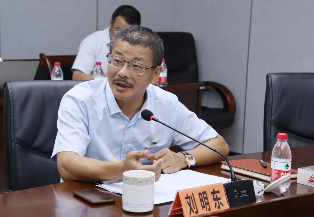 海南云顶国际官网党委召开主题教育反面典型案例剖析会