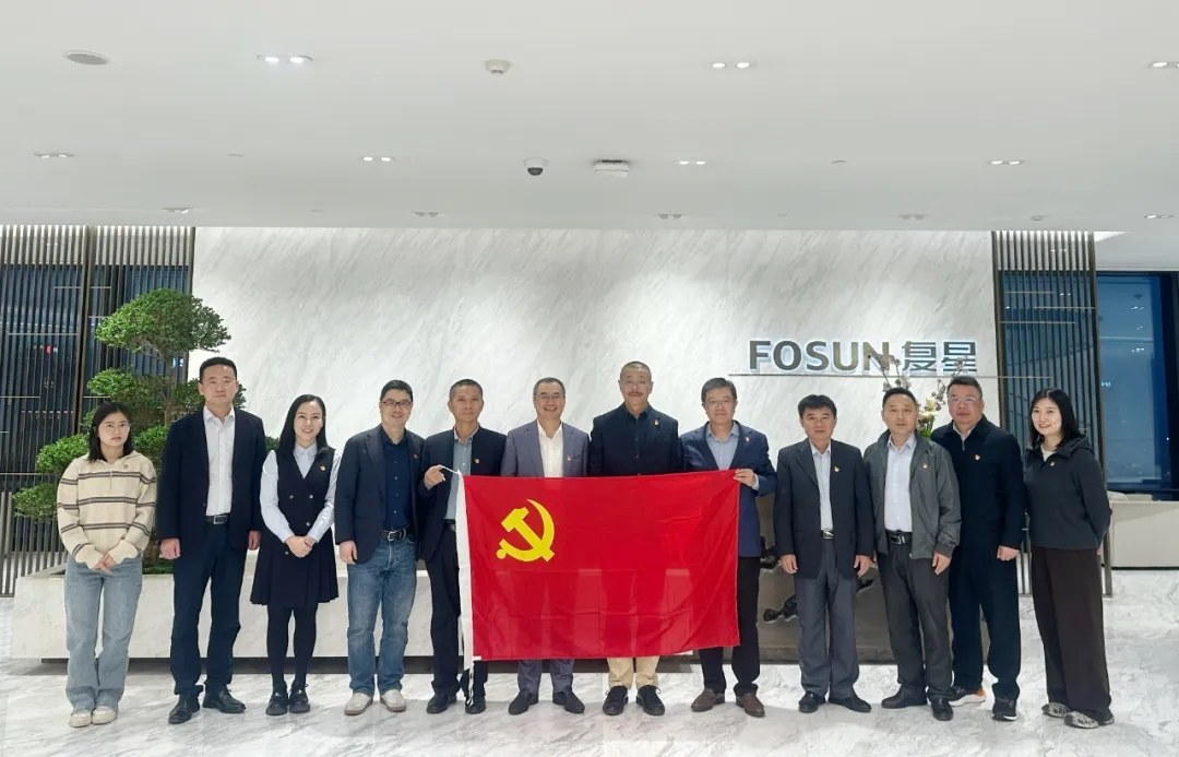 海南云顶国际官网与复星集团、南钢集团共同探讨党建引领发展新路径