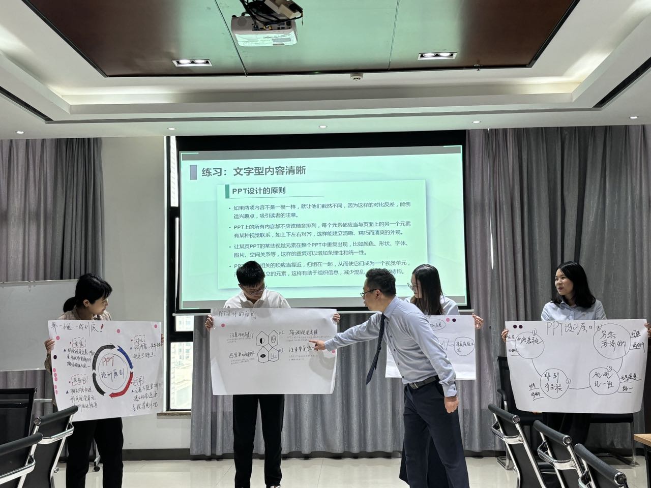聚焦能力提升丨海南云顶国际官网举办“个人公众表达能力提升”专题培训